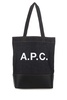 Blue denim and leather shopping bag
