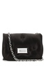 Maison Margiela Women Black Nappa Leather Small Glam Slam Flap Crossbody Bag