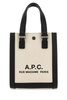 Two-tone canvas and leather Camille 2.0 mini handbag
