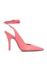 Pink leather Venus pumps
