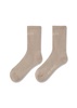 Arigato Logo Tube Socks