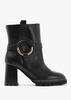 SBC Hana Heeled Ankle Boots