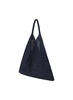 Sid Raffia Bag