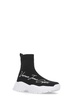 Sock Sneakers