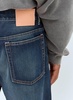 Acne Studios Men 2021M Loose-Fit Jeans