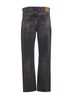 Haikure Jeans