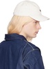 Off-White Madison Cap