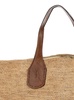 'Tokyo Ii' Beige Shopper With Double Top Handle And Woven Design In Raffia Woman