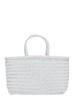 Bamboo Triple Jump Big 3x Jump Design Basket 46x22x15 Cm