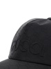 Black Baseball Cap with Logo Lettering on the Front and Web Detail on the Side in GG Canvas Woman