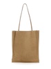 'To Go Large' Beige Tote Bag with Two Top Handles in Leather Woman