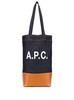 'Axel' Blue And Brown Handbag  With Logo Print In Denim Woman
