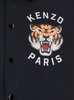 Black Overshirt With Tiger Embroidery In Tech Fabric Man