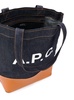 'Axel' Blue And Brown Handbag  With Logo Print In Denim Woman
