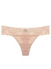 women's never say never maternity thong panty in blush