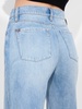 WEEZY SLIT JEAN