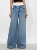 IAN BOXER JEAN