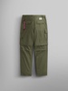 CONVERTIBLE CARGO PANT (SEASONAL)