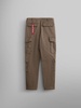 ACU PANT COYOTE BROWN (SEASONAL)