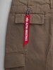 ACU PANT COYOTE BROWN (SEASONAL)