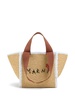 Marni Bags