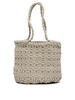 Dragon Diffusion Java Bag Mini Double Jump Basket 17X14X15 Cm