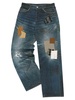 Andersson Bell Patchwork Jeans