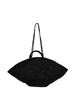 Ibeliv Sol Bag Bags