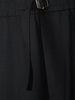 AMI Paris Trousers
