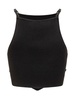 Courrèges Opened Pointy Rib Top