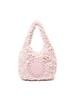 Stella Mccartney Teddy Small Hobo Bag
