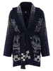 'i Dreamt A Dream Tonight' Cardigan