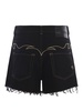 Pinko Shorts  "Honey"