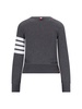 Gray Cotton Sweatshirt