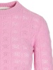 'medea' Sweater