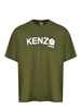 Kenzo T-shirt Made Of Cotton.