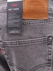 502 Jeans