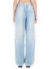 PLUSH JOGGING PANTS