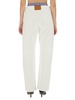 Alexander Wang Skater Jeans With High Waist Boxer Shorts