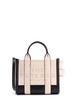 Mini The Colorblock Tote Bag
