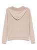 Striped beige sand-colored hoodie