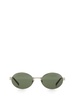 "SL 692" SUNGLASSES