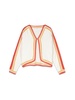 TRICOT CARDIGAN