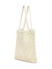 Sunwashed Macrame Tote - Cream
