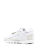 Leather And Fabric Sneakers
