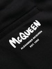 Graffiti Printed Jogger Pants