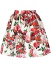 popeline mini skirt love