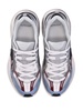 Men's Mesh Fashion Runner Sneakers