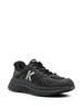 Black Mesh Panel Sneakers