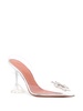 Begum 90mm slingback pumps